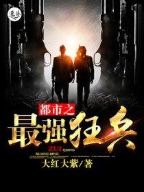 三生石下原唱