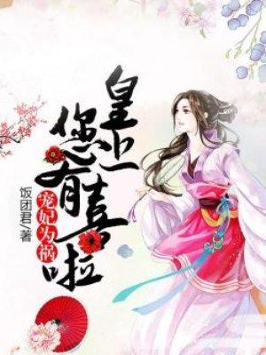 约么